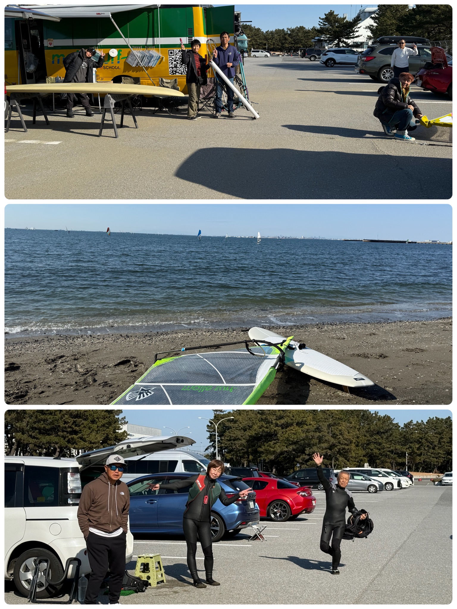 おはようございます！